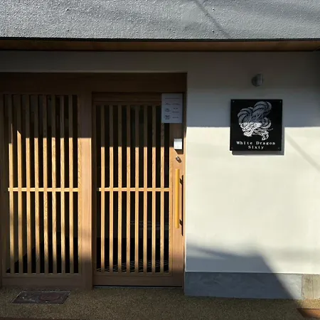 ゲストハウス ホワイトドラゴン60 Osaka Exterior photo